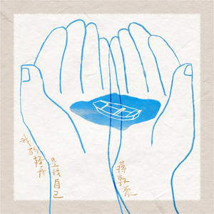 疯狂拳交亚洲女人
