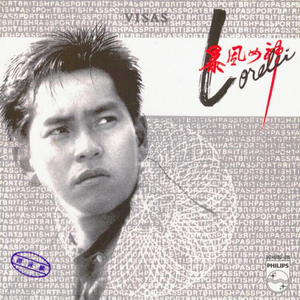 疯狂拳交亚洲女人
