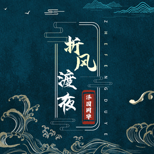 疯狂拳交亚洲女人
