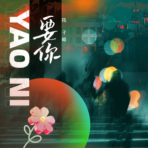 疯狂拳交亚洲女人
