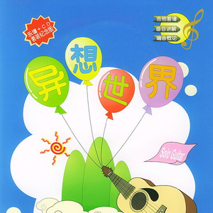 疯狂拳交亚洲女人
